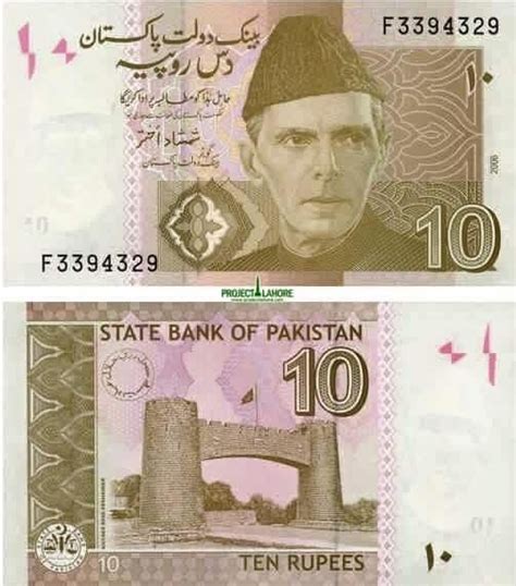 61 best Currency notes in Pakistan images on Pinterest | Notes ...