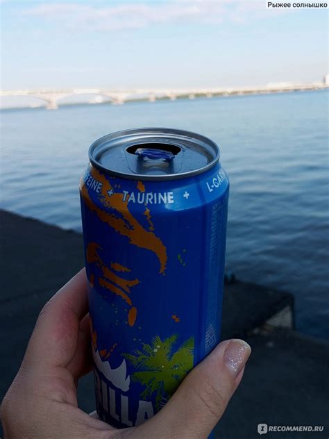 Энергетический напиток Gorilla mango coconut - «Горилла манго-кокос ...