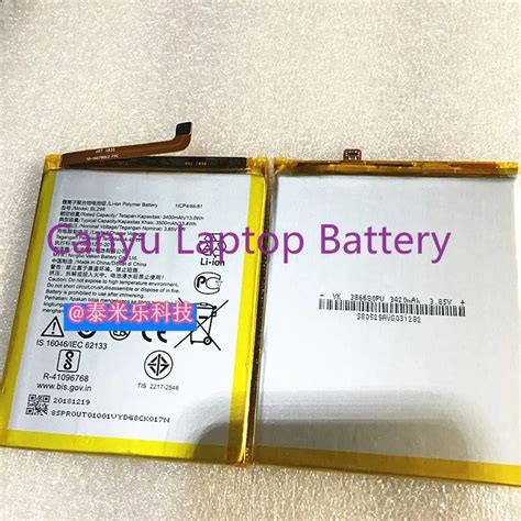 New High Quality Mah Bl Lb Mah Battery For Lenovo S K