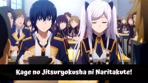 Kage No Jitsuryokusha Ni Naritakute Episode Sub Indo Jadwal Tayang