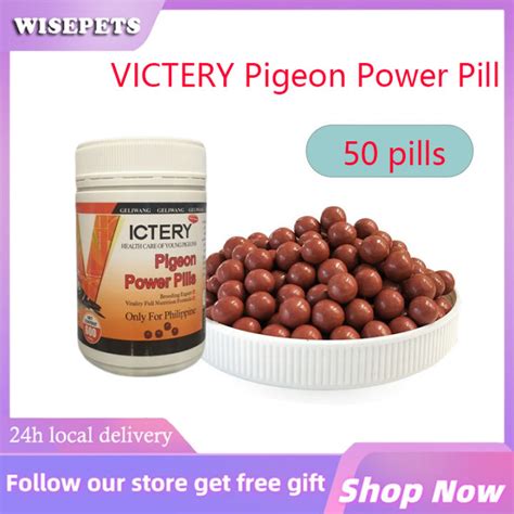 Victery Digestion Pills For Pigeon Full Nutrition Formula Lazada PH