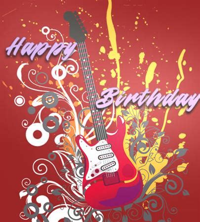 Music Note Birthday Decoration Banner Musical Note Guitar Happy