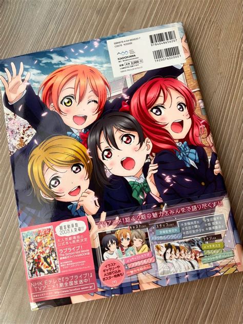 99新 Love Live！學園偶像祭ラブライブ！ Tvアニメオフィシャルbook圖書love Live動畫官方典藏集岡崎鏡畫冊 動畫公式集 設定集 書 動畫總複習nt 400極新僅翻閱收