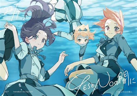 駿河屋 227 Yesとnoの間に Blu Ray付完全生産限定盤c （アニメ・ゲーム）