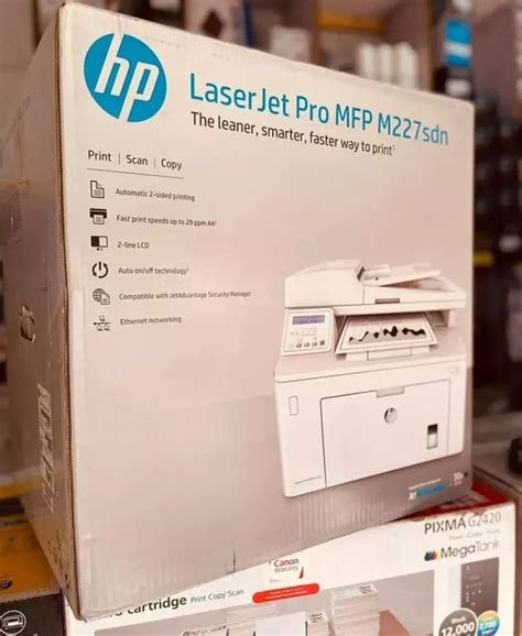 Hp LaserJet Pro MFP M227sdn | Kupatana