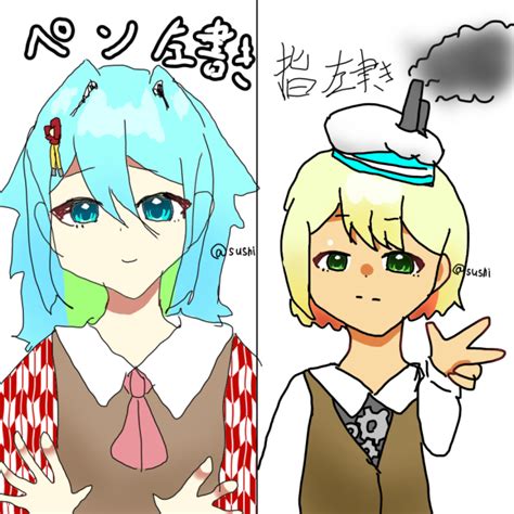 とりあえずペンと指で左手で描いた Ibispaint