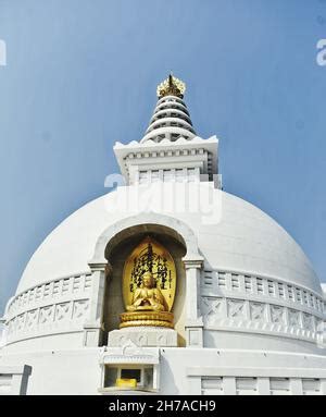 A Vertical Shot Of The Vishwa Shanti Stupa In Rajgir Nalanda District