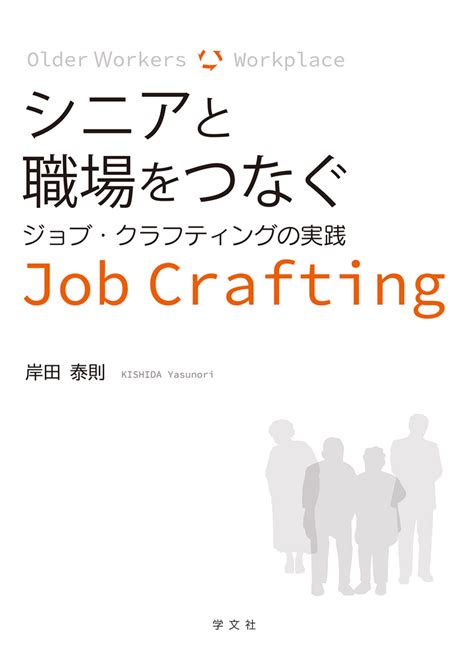 【今週の労務書―2023年1～3月掲載記事を振り返る】｜ニフティニュース