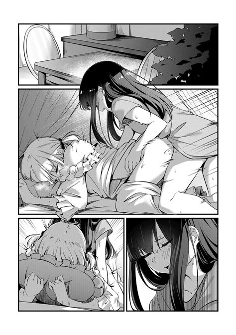 Record Recording Page 12 Nhentai Hentai Doujinshi And Manga