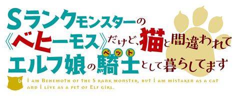 goods tvs