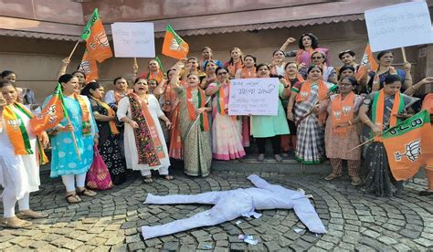 Protest Of Dheeraj Sahu By BJP Mahila Morcha