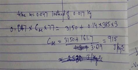 Example 11 3 A Sphere Of Aluminium Of 0 047 Kg Placed Sufficient Time