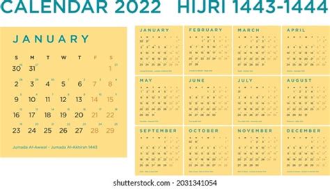 Calendar 2022 With Islamic Holidays