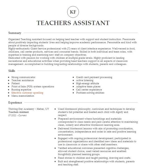 Teachers Assistant Resume Example