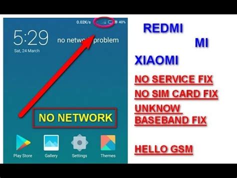 Mi Unknow Baseband Fix Xiaomi No Service Fix Redmi No Sim Card Fix