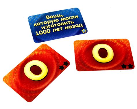 Настольная игра Соображарий купить в Новокузнецке в магазине Знаем ...