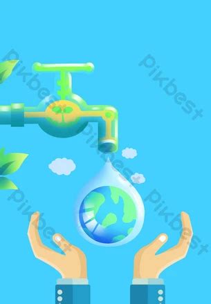 World Water Day PSD Poster Template 2023 | PSD Free Download - Pikbest