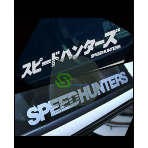 Speed Hunters Sticker Cutting Stickers Speedhunters Kanji Japan