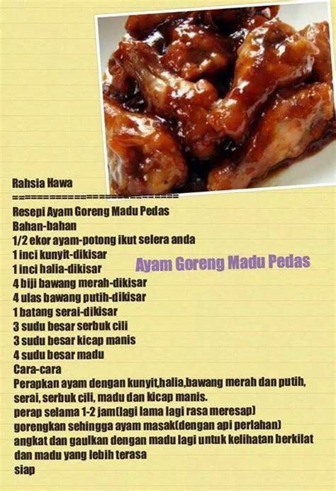 Resepi Ayam Masak Madu