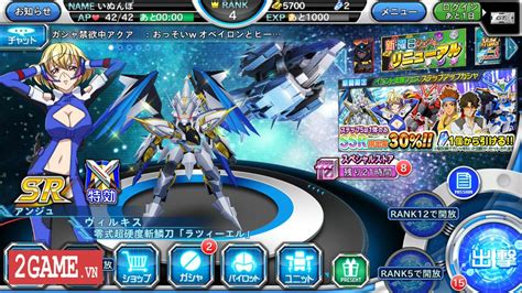 Super Robot Wars X Ω Sự kết hợp độc đáo giữa hai siêu phẩm game tới