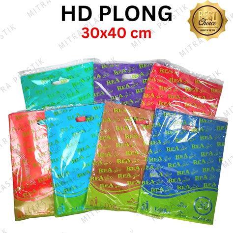 Jual Plastik HD Plong 30x40 Kresek Hidangan Hajatan Shopping Bag Tebal