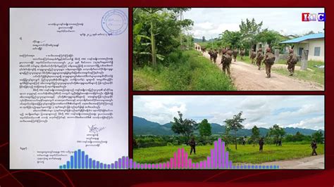 Radio Karen KNU Doo Pla Ya Demanding All Burma Army To Withdraw Within