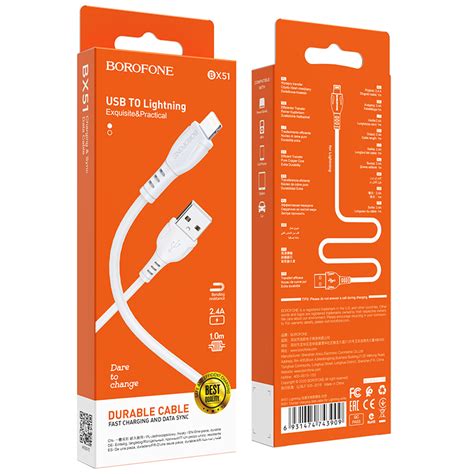 Borofone Cable BX51 Triumph USB To Lightning 2 4A 1 Metre White