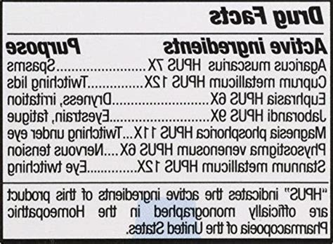 The Relief Products Eye Twitching Relief Drops, 0.33