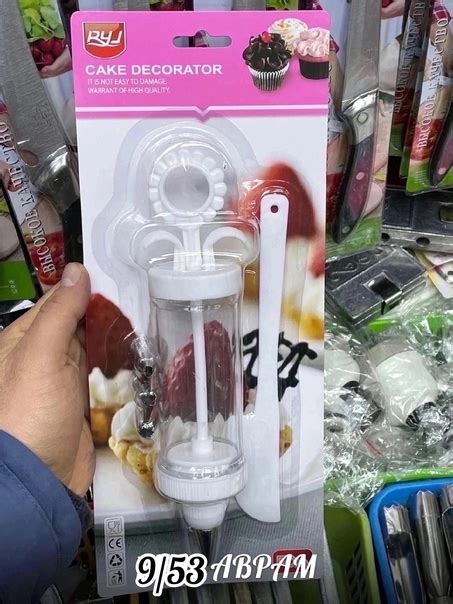 Шприц кондитерский с 4 металлическими насадками и лопаткой 6 предметов ...