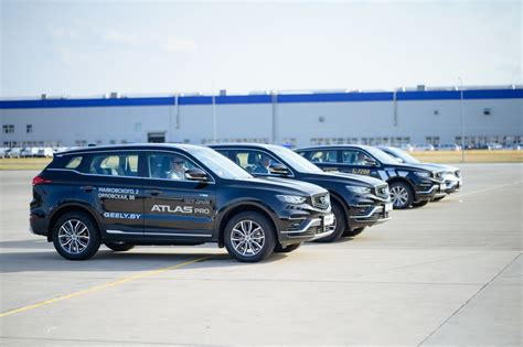 Презентация Geely Atlas PRO прошла на заводе Белджи в Беларуси