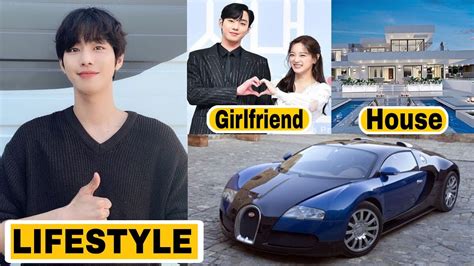 Ahn Hyo Seop Business Proposal Lifestyle Biography Net Worth