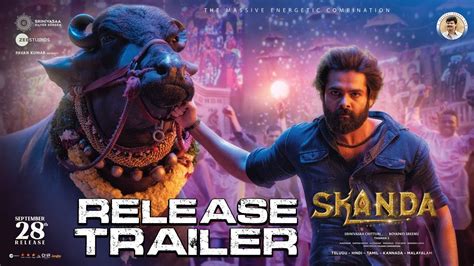 Skanda Hindi Trailer Skanda Hindi Distributor Ram Pothineni Sree