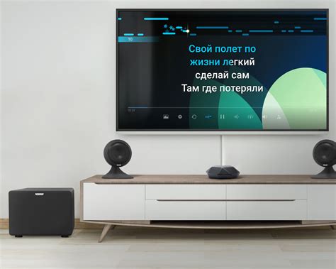 Онлайн караоке-приставка X-STAR KARAOKE BOX
