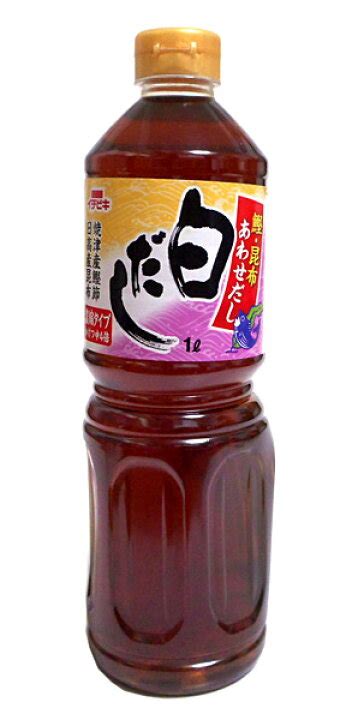 イチビキ あわせだし白だし 1l 直輸入品激安