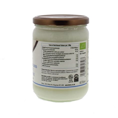 Biona Organic Odourless Coconut Oil Cuisine 470 ml Online at Best Price