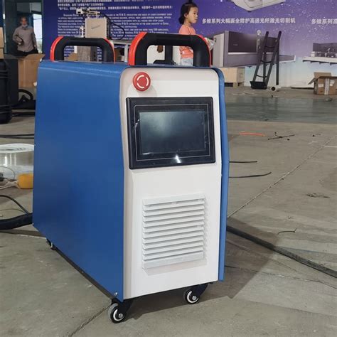 China Best Portable Pulse Laser Cleaning Machine Manufacturers