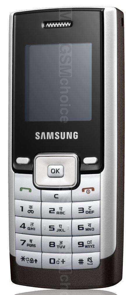 Samsung Sgh B Photo Gallery Gsmchoice