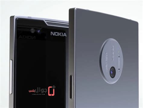سعر ومواصفات موبايل Nokia 9 - مميزات وعيوب موبايل نوكيا 9 - جوال بلس