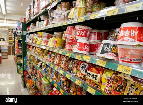 Seoul South Korea Circa May 2017 Inside A Grocery Store In Seoul