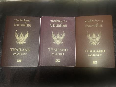 Thailand Passport(s) : r/PassportPorn