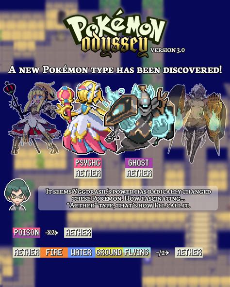 [Pokémon Odyssey] A new Pokémon type has been discovered! : r ...