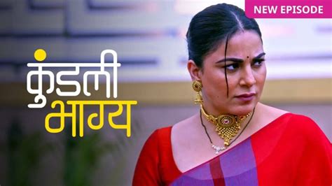 Kundali Bhagya Episode Th December Watch Online Desi