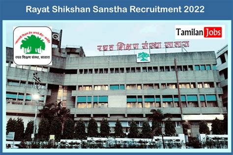 Rayat Shikshan Sanstha Recruitment 2022 Out – Apply Online | 600 ...