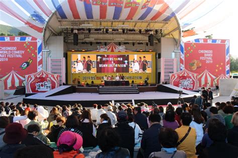 청도반시축제 최신 축제 공연 행사 정보와 주변 관광 명소 및 근처 맛집 여행 정보