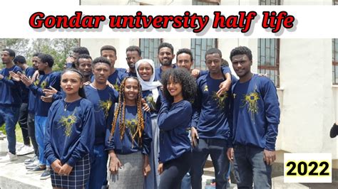 Gondar University