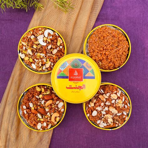 Pack Of 4 Sohan Halwa Aljannat Sweets