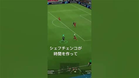 2列目からの飛び出し サッカー Efootball2024 Efootball2023 コンサドーレ札幌 ゲーム配信 ゲーム