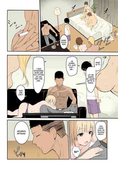 Mitsuha1 9 Nhentai Hentai Doujinshi And Manga