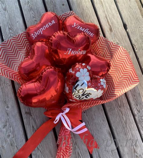 Букет из мини-шаров универсальный купить в Москве с доставкой: цена ...