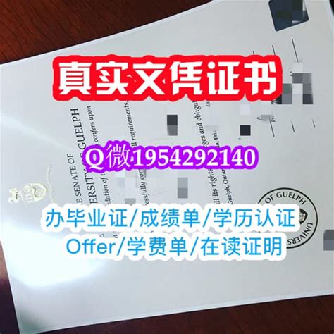 一比一原版offerharvard毕业证）哈佛大学毕业证文凭学历认证定制 Pdf Free Download